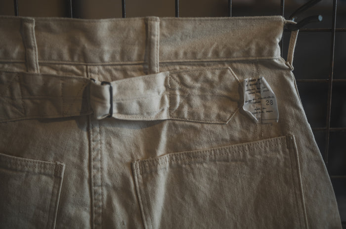 Catface Trousers Ecru