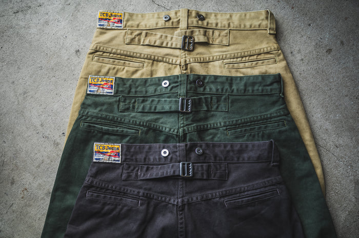 □Pre-Order□ Cat Worker Pants