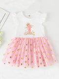 Princess 1 Year Birthday Tutu Dress with Golden Accents Mia Belle Girls