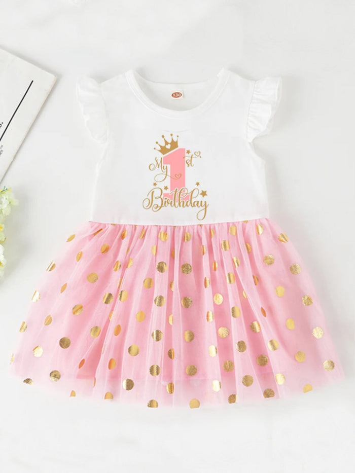 Princess 1 Year Birthday Tutu Dress with Golden Accents Mia Belle Girls