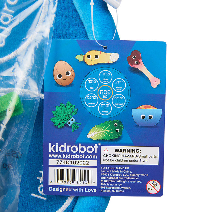 Yummy World Passover Seder Plate 13-inch plush toy featuring colorful, interactive plush depicting a Seder plate for Passover celebration