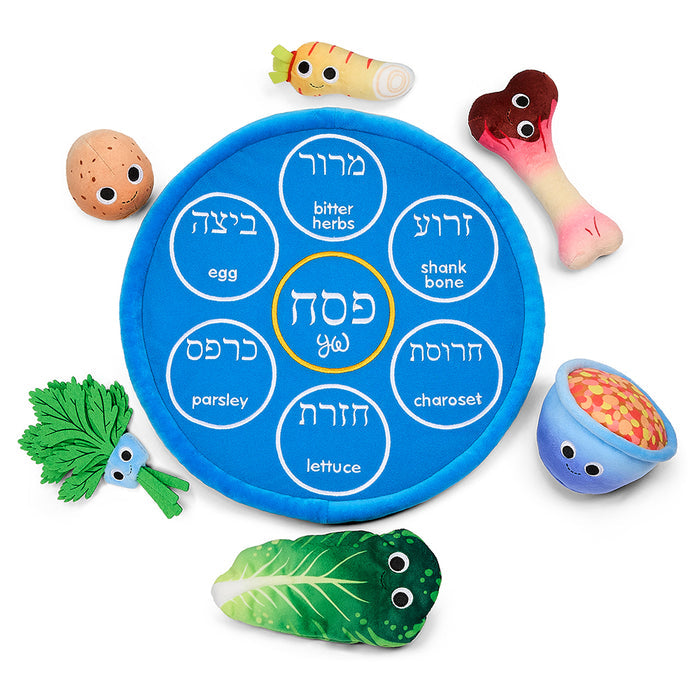 Yummy World Passover Seder Plate 13-inch plush toy featuring colorful, interactive Passover symbols on a soft, plush surface.